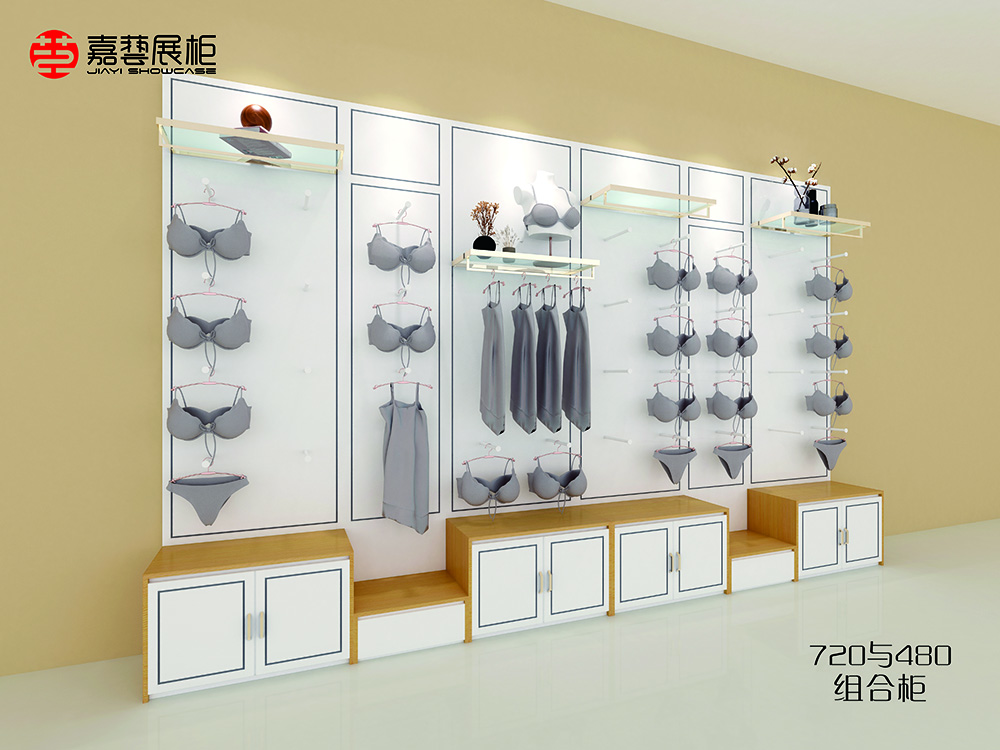 Mussanl 慕紗-品牌內(nèi)衣高柜、中島圖